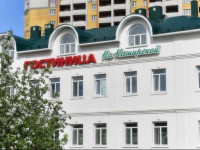 at Kashirskaya Hotel