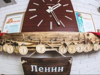 У дедушки Ленина хостел 4*
