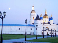 Tobolsk Hostel