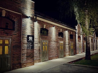 11 Hotel&amp;Garden hotel