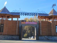 Цитадель отель 4*