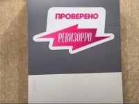 71 хостел 4*