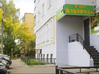Хостел Кукуруза 2*