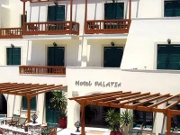 Palatia 2*