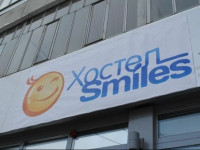 Smiles Hostel