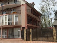 Элит Плаза Львовская Гостевой дом 3*