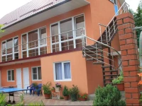 Гостиница Villa Liza 3*