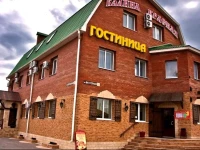 Калина Красная отель Васильевка 