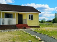Тысяча озер гостевой дом 4*