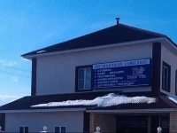 Дольче Вита отель Вельск 4*