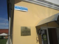 Антоново гостевой дом 2*
