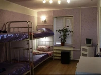 Хоум хостел 4*