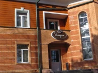 Гледен Отель 3*