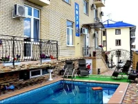 Амур отель 3*