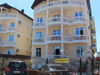 Georgy Hotel