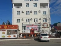 Александр Великий гостевой дом 4*