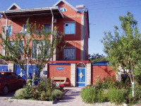 Battery 17 Guest House