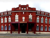 Amran Hotel