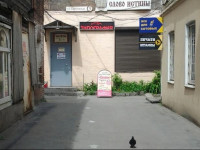 Sakura Hostel