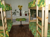 Podsolnuh Hostel