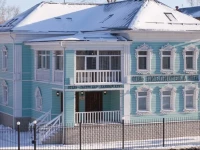 Библиотека Бутик-отель 3*