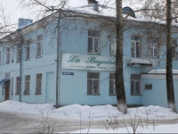 La Bagatelle Inn