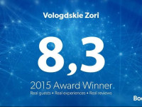 Vologdskie Zori