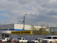 Кампо Волит отель 4*