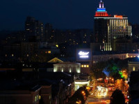 Ramada Plaza Voronezh City Centre
