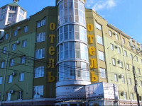 Italia Hotel