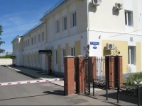 Отель Подкова на Проспекте Губкина 3*