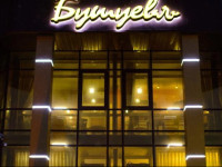 Bushuev Hotel