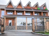 Белый Ключ отель 