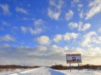Уют отель Усть-Камчатск  