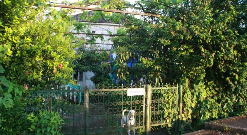 Lakoba 30 Guest House 