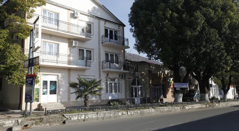 Mia Gagra Guest House 