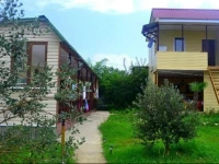 Oganyn Guest House 