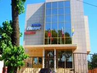 Парус отель Ростов-на-Дону 3*