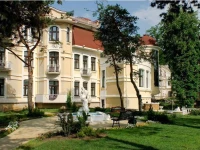 Факел Санаторий 4*