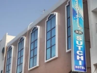 Sutchi Hotel 1*