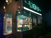 Everest International Hotel 1*