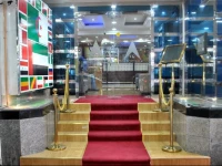 Ana Palace 