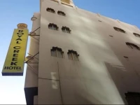 Royal Creek Hotel 