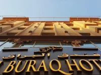 Al Buraq Hotel 