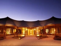 Telal Resort 