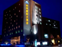 Days Hotel Tongji 4*