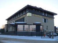 Калипсо гостиничный комплекс 