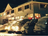 Black Diamond Lodge 3*