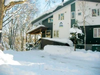 Chill Lodge Niseko 4*