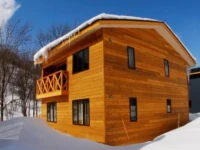 Country Resort 2*